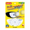 Lite 2014 Shotmark Wood G-95