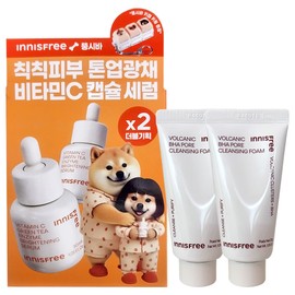 Tungsiba Vitamin C Green Tea Enzyme Blemish Toning Serum 30mlx2 Special + Volcanic Foam 20gx2 / 뚱시바 비타민C 그린티 엔자임 잡티 토닝 세럼 30mlx2 기획+화산송이폼20gx2개