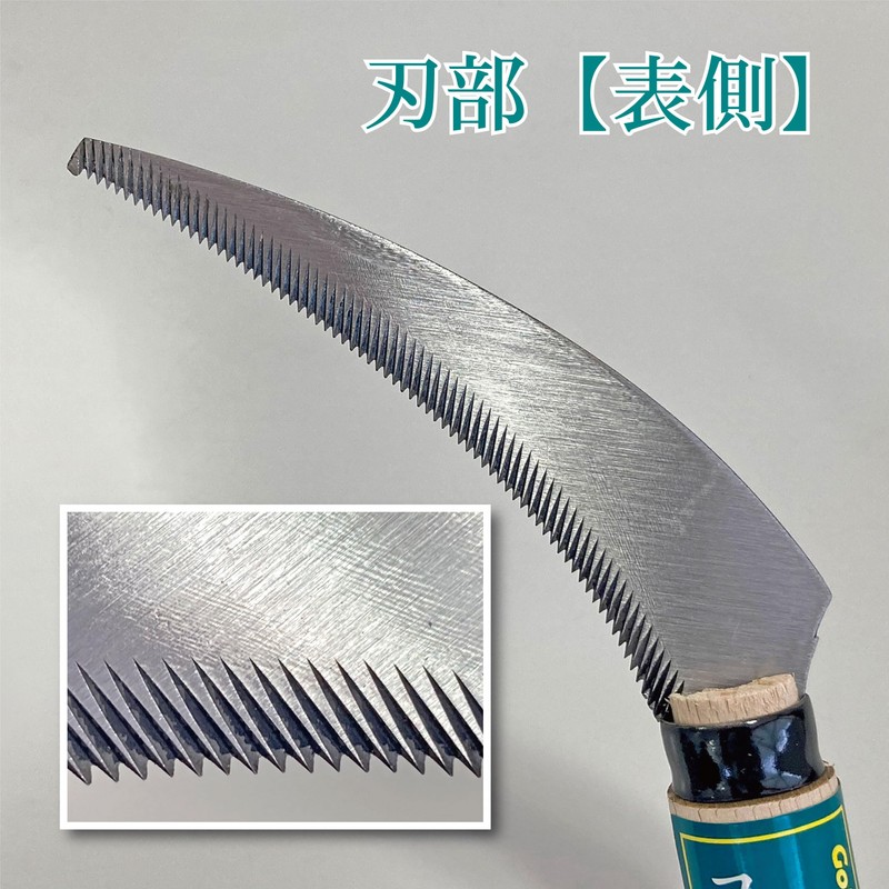 キンボシ(Kinboshi) 金星 ゴールデンスター フレッシュ鋸鎌 1574