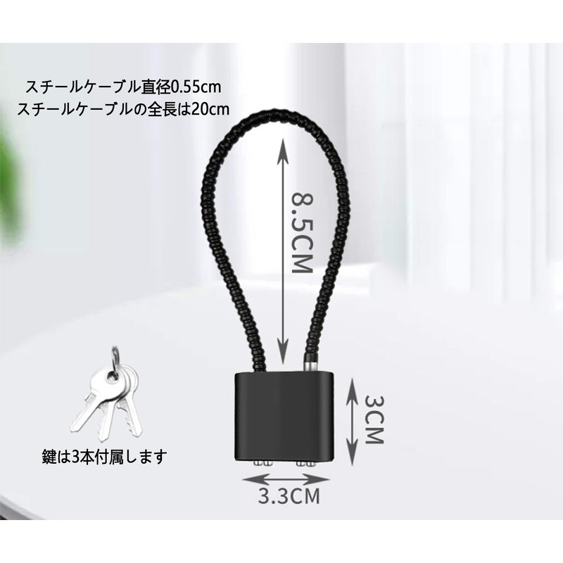 YAVINCOL 3-Piece Key Lock, Multi-purpose Lock, Key Lock, Security Lock,