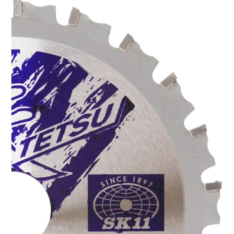 SK11 Iron Tetsu, Iron Cutting Chip Saw, 4.3 x 0.06