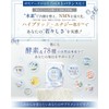 【Physician-Supervised】Hydrogen Supplement 36-Hour Sustained Hydrogen 225mg NMN High Purity 100%