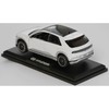 Hyundai GIG70AZ110WH IONIQ 5 Miniature 1:38 Scale Atlas White