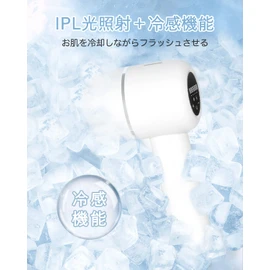Epilator (2024 Newest Model) Salon Grade IPL Light, Men's, Women's, Household Epilator, VIO Compatible, Beard, Whole Body, High Output, 15.58 J, 900,000 Rounds 5 Levels, Manual/Automatic Mode, Light