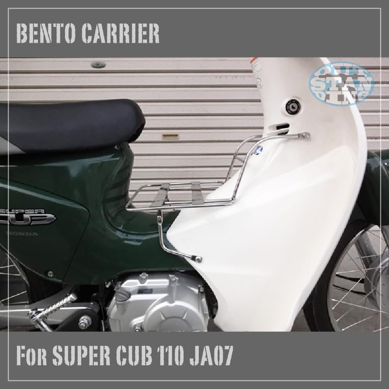 Outstanding Super Cab 110 JA07 Bento Carrier Vietnamese Center Carrier