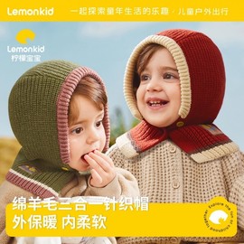 Lemonbaby Kids Balaclava Toddler Fall Winter Knit Hat lf2459 One Size/Large 52cm [Recommended 4-6 Years] Forest Green 3ea