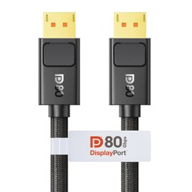 Silkland 80Gbps DisplayPort Cable 2.1 6.6FT, [VESA Certified, Secure Latch], [16K@60Hz, 8K@240Hz, 4K@480Hz 240Hz] Display Port Cord, DP80 HDR DSC1.2a for FreeSync G-Sync Gaming Monitor 5090 7900XTX