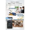 OMNI HCOM-CNJP002 Multi-functional CO₂ Concentration Measuring Instrument, Made in Japan,