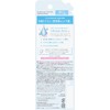 Essential Premium Ururi Kirari Oil 80ml – White Peach &