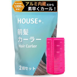 Bangs Curler Fluffy Curl Front Hair Keep Time-saving Hair Set No Heat Unheated Hair Clip Korean Style Cute Fashionable Small Face Hair Clip Women's 2-piece Set (Rose Red, 5cm)