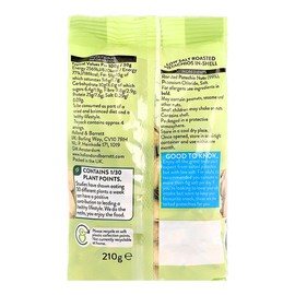 Holland & Barrett Lightly Salted Pistachios