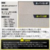 Hamdelhi Removable Protective Tape, 1.6 x 3.9 inches (5 m