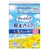 Charm Nap Water Absorbent, Smooth Fit, Women's, Panties Liner, 0.1
