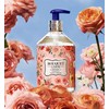 Bouquet Garni White Musk Body Shower + Body Lotion Set,