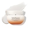 Crema reafirmante Sulwhasoo Essential Comfort: hidrata, calma y visiblemente reafirma,