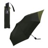 Wpc. UX004-931-002 Folding Umbrella, Back Protection FOLDING Black x Khaki,