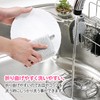 Wise KM-007 Antibacterial Acrylic Yarn Kitchen Sponge, Set of 3,