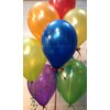 30 Multi Coloured Rainbow Set of Pearlised, Helium Quality Latex
