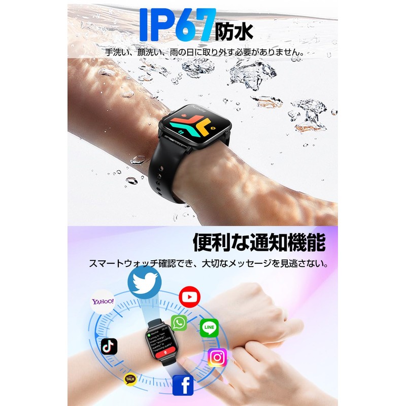 Smart Watch, Compatible with iPhones, 2025 Innovation, Multi-functional, 2.0-inch Large