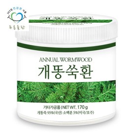 Green Field Artemisia Pills 170gx1 container Dried Artemisia Artemisia Leaf Pills Portable Pill Box Free Gift / 푸른들판  개똥쑥환 170gx1통 말린 개쑥 쑥잎 환 휴대용환통 사은품