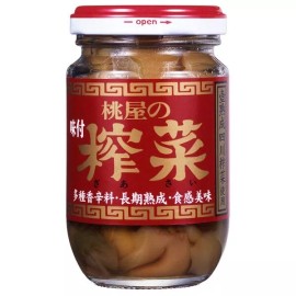 Momoya Japanese Pickles Za-Sai Ajitsuk Pickled Mustard Stems