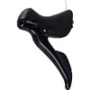 Shimano ST-R3000-L Shifting Brake Lever (ROAD) Left Lever Only, 2S