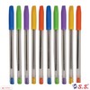 S. S. 10 x 0.7mm Tip Prime BLUE Smooth Fine