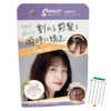 Saralist SARALIST Bang Brush Bangs Straightening Treatment Brush Instantly Straightens