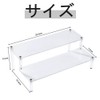 Acrylic Stand, 2-Tier, 11.8 inches (30 cm), Figure Stand, Display