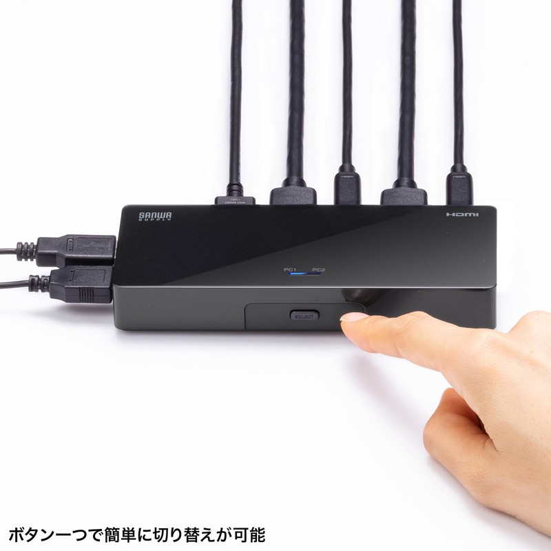 Sanwa Supply SW-KVM2HUUS 4K Compatible HDMI PC Switcher (No Emulation,
