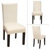 YISUN Stretch Dining Chair Covers, Removable Washable Anti-Dust Dining Chair