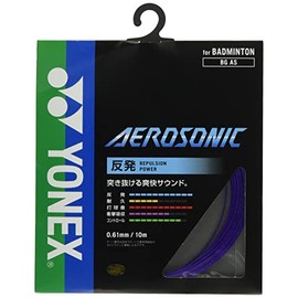 YONEX Badminton Strings AeroSonic (0.61 mm) BGAS Purple