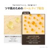 SUNGBOON EDITOR Ingredient Editor Silk Peptide EGF Smoothing Toner, 10.1