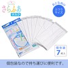 Venus Paper HD-PB01 Smooth Face Mask, Regular Size, 7 Sheets