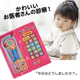 Fun! Doctor Pretend Stethoscope Syringe Thermometer Toy Press Button Glows Talking Melody Flowing Doctor Nurse (1 Piece)