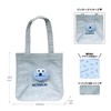 Puppet Sunson Mofumofu Tote Bag