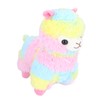 Soft Stuffed Animal Lamb Toy Comfortable Touch Cute Multi Color