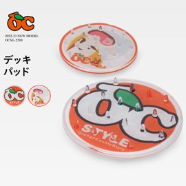 OCSTYLE OCSG-2200 Deck Pad, Snowboard Boards, Anti-Slip, Deck Pad, Stomp Pad