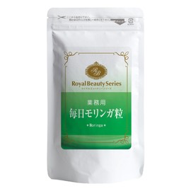 ロイヤルビューティーシリーズ 業務用 毎日モリンガ粒 300mg×270粒