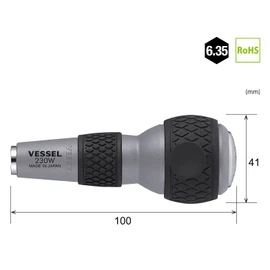 ベッセル(VESSEL) ボールグリップ差替貫通グリップ 230W