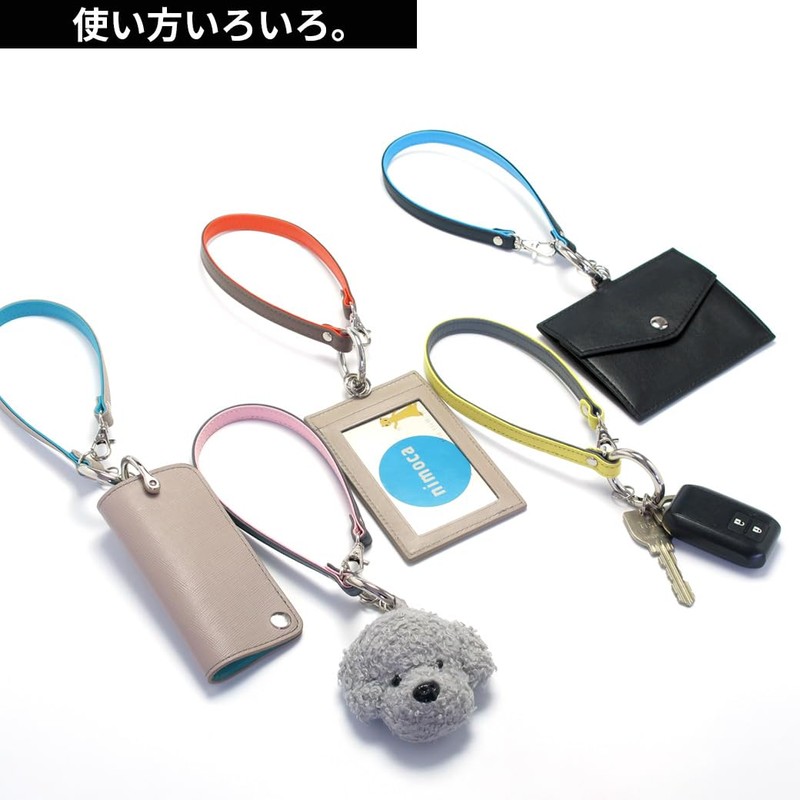 HAKATA NO MORI LEATHER Strap, Leather, Key Strap, Genuine Leather,