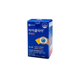 iClear TV Home Shopping Genuine Chong Kun Dang iClear Lutein 6 months supply / 아이클리어 TV홈쇼핑정품 종근당 아이클리어 루테인 6개월분