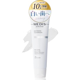 Medis White Toothpaste, Whitening Toothpaste, Whitening, Bad Breath Care (Mild Mint, Hypoallergenic, For Children x 4.2 oz (120 g) x Quasi-Drug Product)