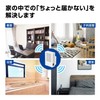 Elecom WiFi Wireless LAN Repeater 11ac 867+300Mbps Remote House Mode