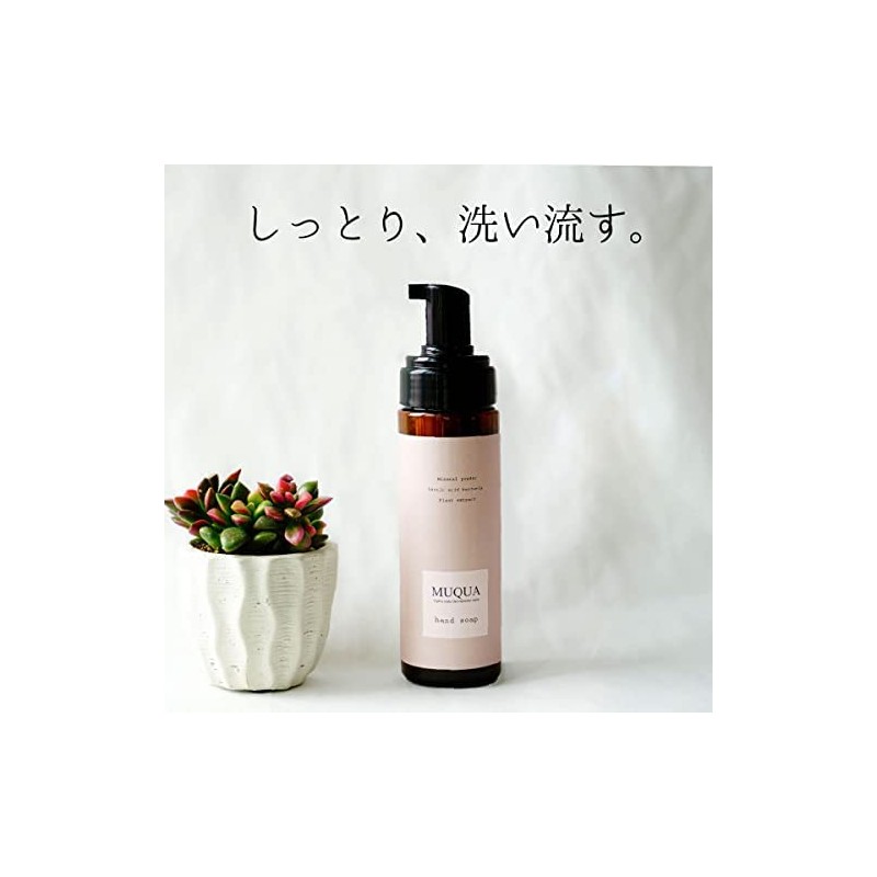 (Hand Washer 1.7 fl oz (50 ml) + Hand Soap