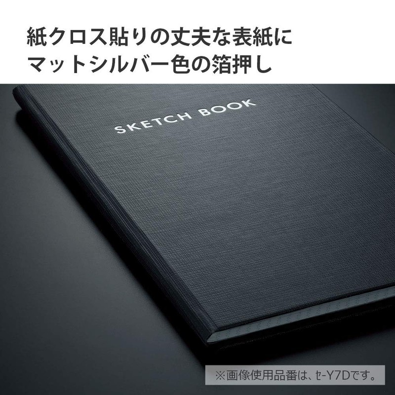 Kokuyo Notebook, Field Book, Sketch, 0.1 inch (3 mm) Square,