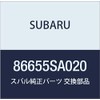 SUBARU Genuine Parts Hose Assembly Otsushiya Rear Gate Forester 5D Wagon Part Number 86655SA020
