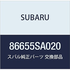 SUBARU Genuine Parts Hose Assembly Otsushiya Rear Gate Forester 5D Wagon Part Number 86655SA020