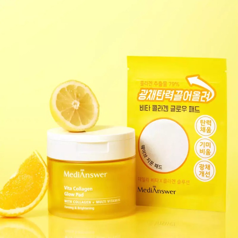 Mediance [런칭기념 특가+사은]메디앤서 비타 콜라겐 글로우 패드 140ml 80매 Launch