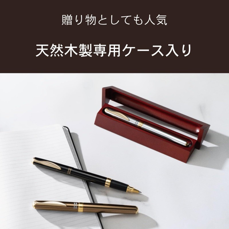 Kyocera Ballpoint Pen, Water-Based, Natural Wood, Case Included, Ceramic Ball,